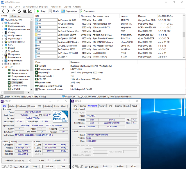 775i945gz-e5700