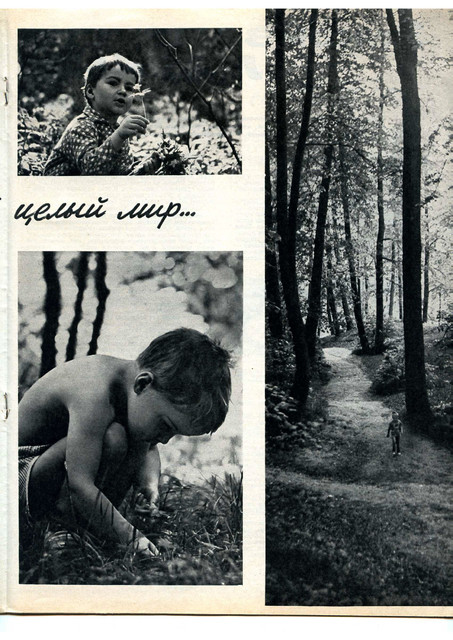 1-21