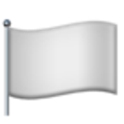 white-flag-1f3f3-fe0f