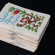 IMG-2588