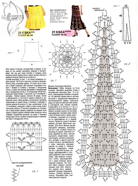 0059