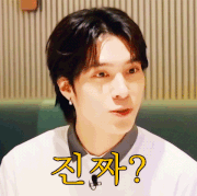 240405-HDL110.gif