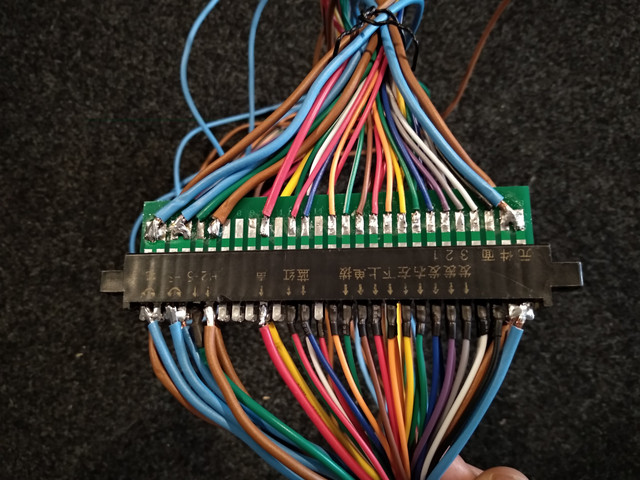 Jamma Extension