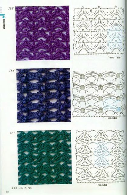Crochet-Patterns-300-60