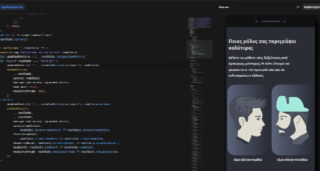 Logic & React Patterns