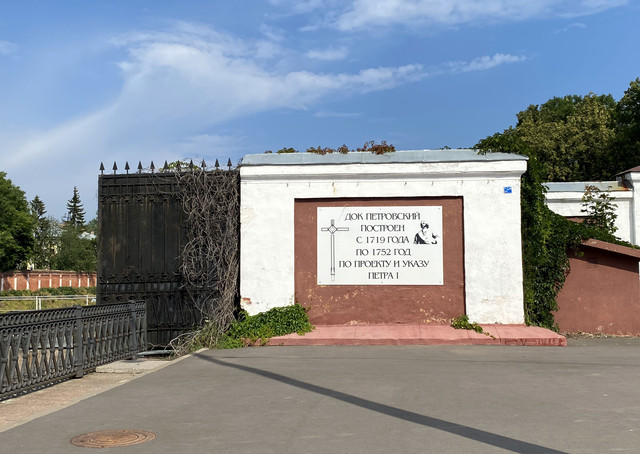 IMG-2779