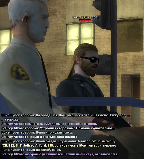 lssddev16.png
