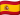 es.png