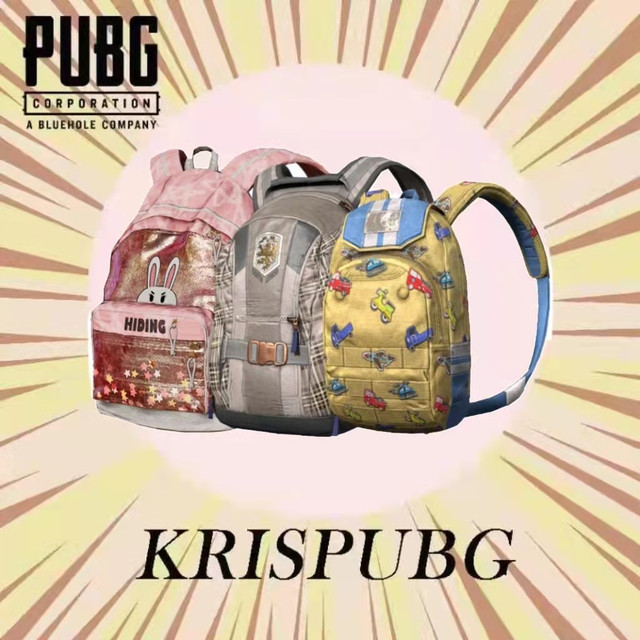 Bookstack-Backpack-Set-2
