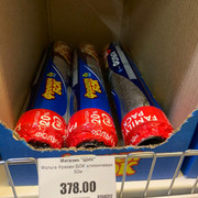 IMG-20210331-WA0122
