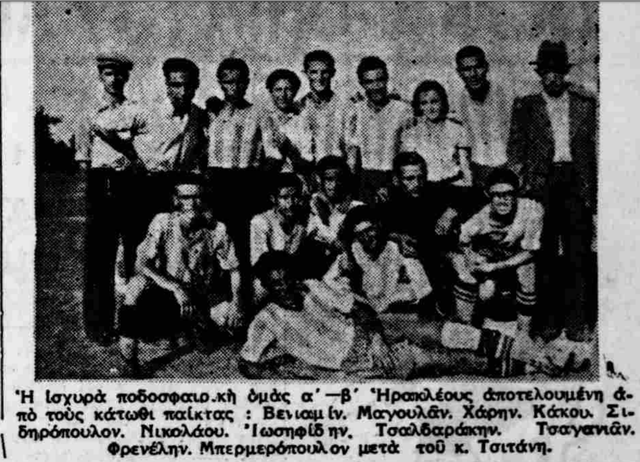 1938