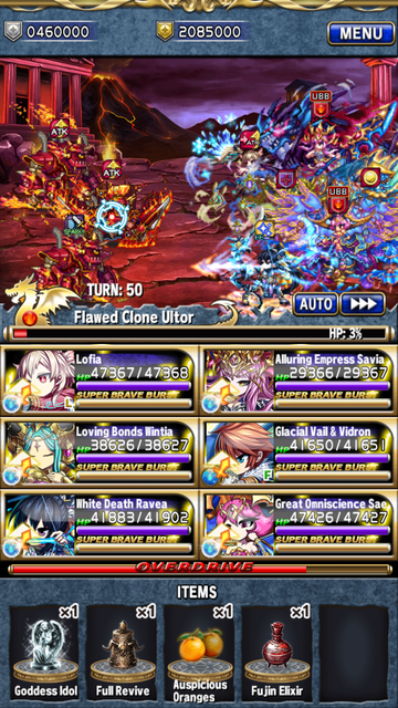 Screenshot 20180712 100712