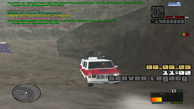 sa-mp-257.png