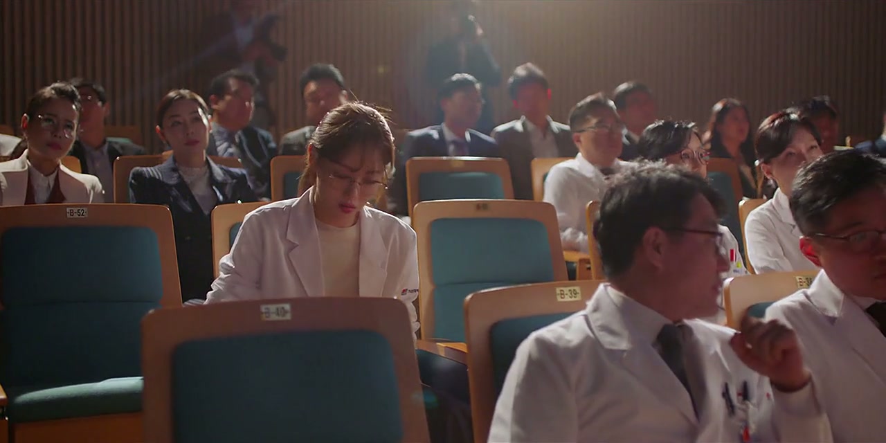 Dr. Romantic Screenshot