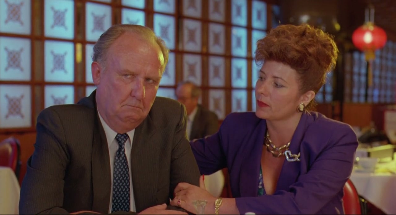 Muriel's Wedding Screenshot