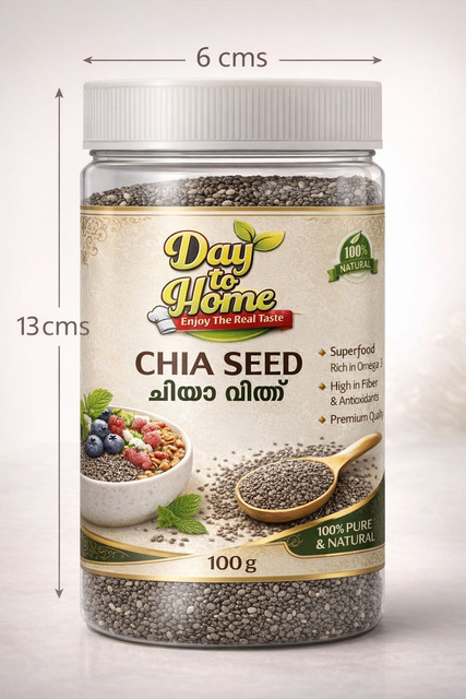 chia seed(2) jpeg.jpg