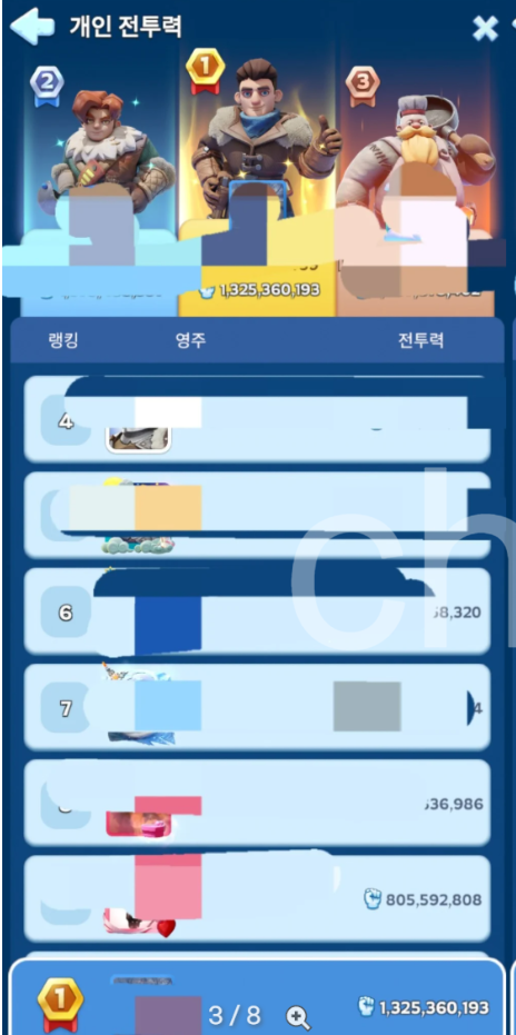 1UARQ7C1.png