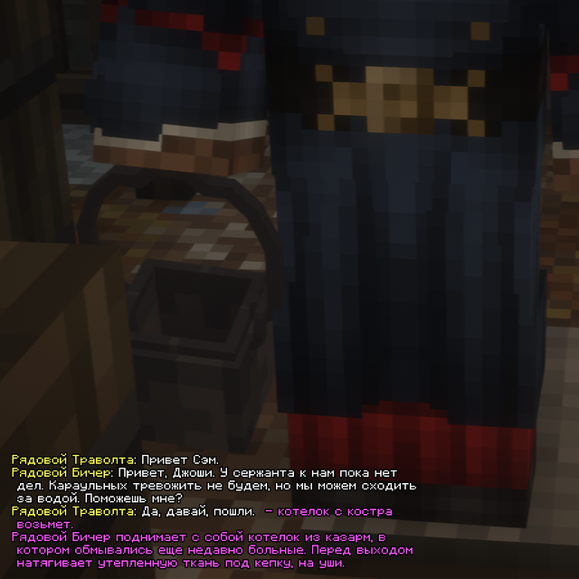tr2.png