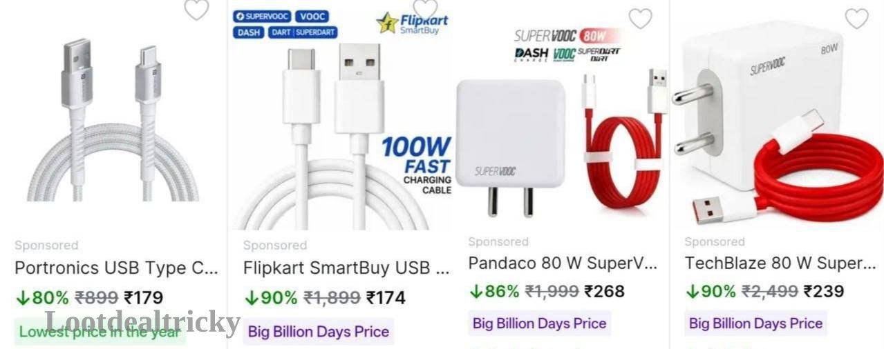 Branded Chargers Starts Offer Image