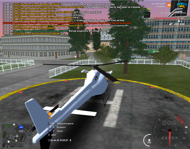VCH1.png
