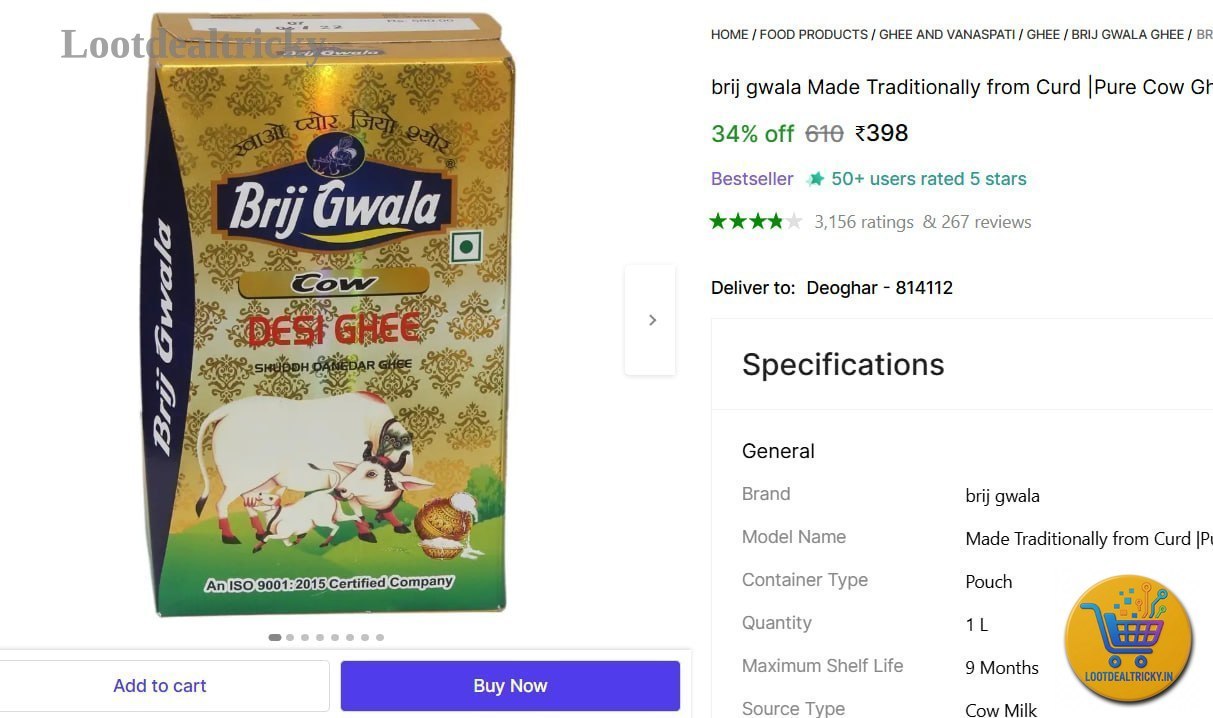   1ltr Pure Cow – Just ₹398 | Best Price Drop Today