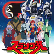 Poster400