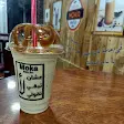 Moka coffee bar