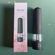 電動研磨器