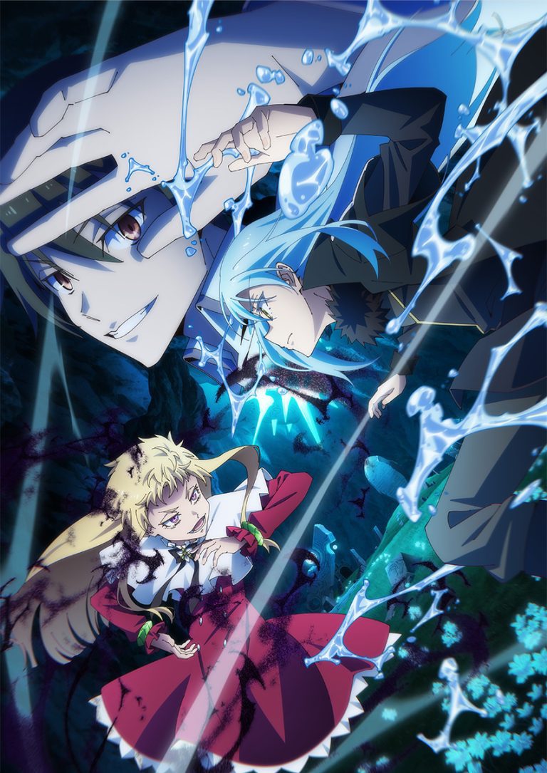 content-banner