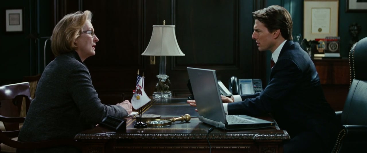 Lions for Lambs Screenshot