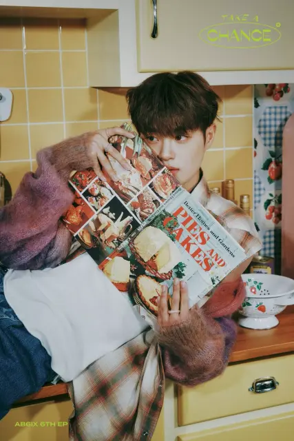 dae hwi ab6ix 1233876