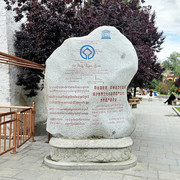 30