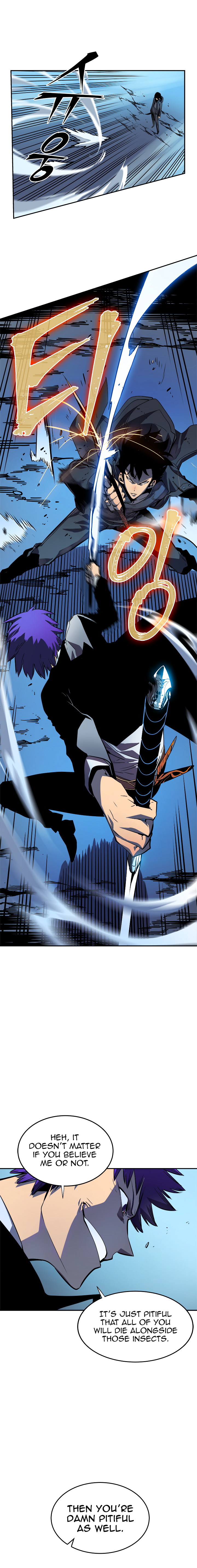 Read Jujutsu Kaisen Chapter 32 English - Page 7 Read Jujutsu Kaisen Chapter 32 English - Page 7