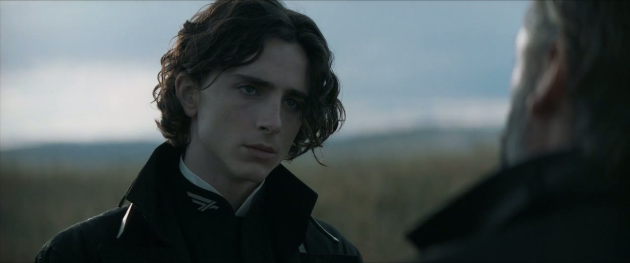 Dune Screenshot