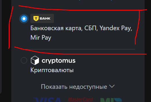 Screenshot 688.png