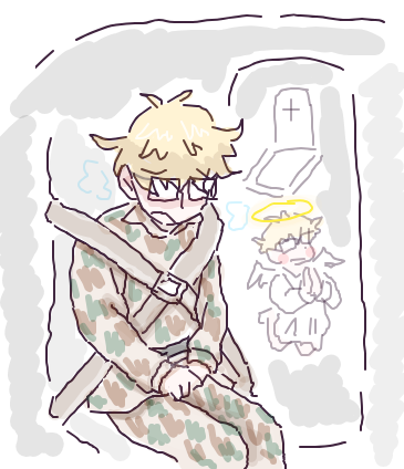 gartic, in the heli.png