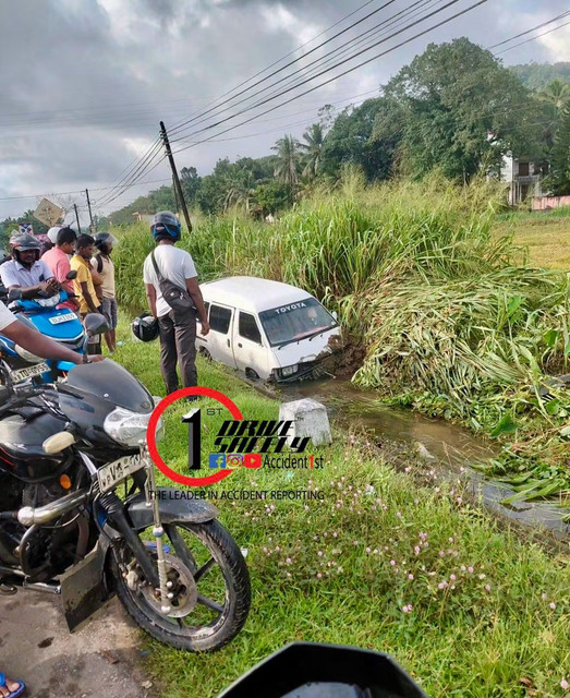 Incident Photo