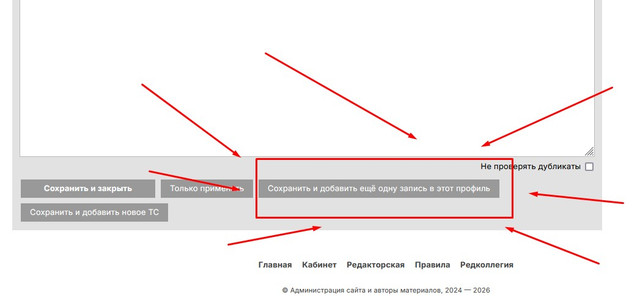 Screenshot 2.jpg