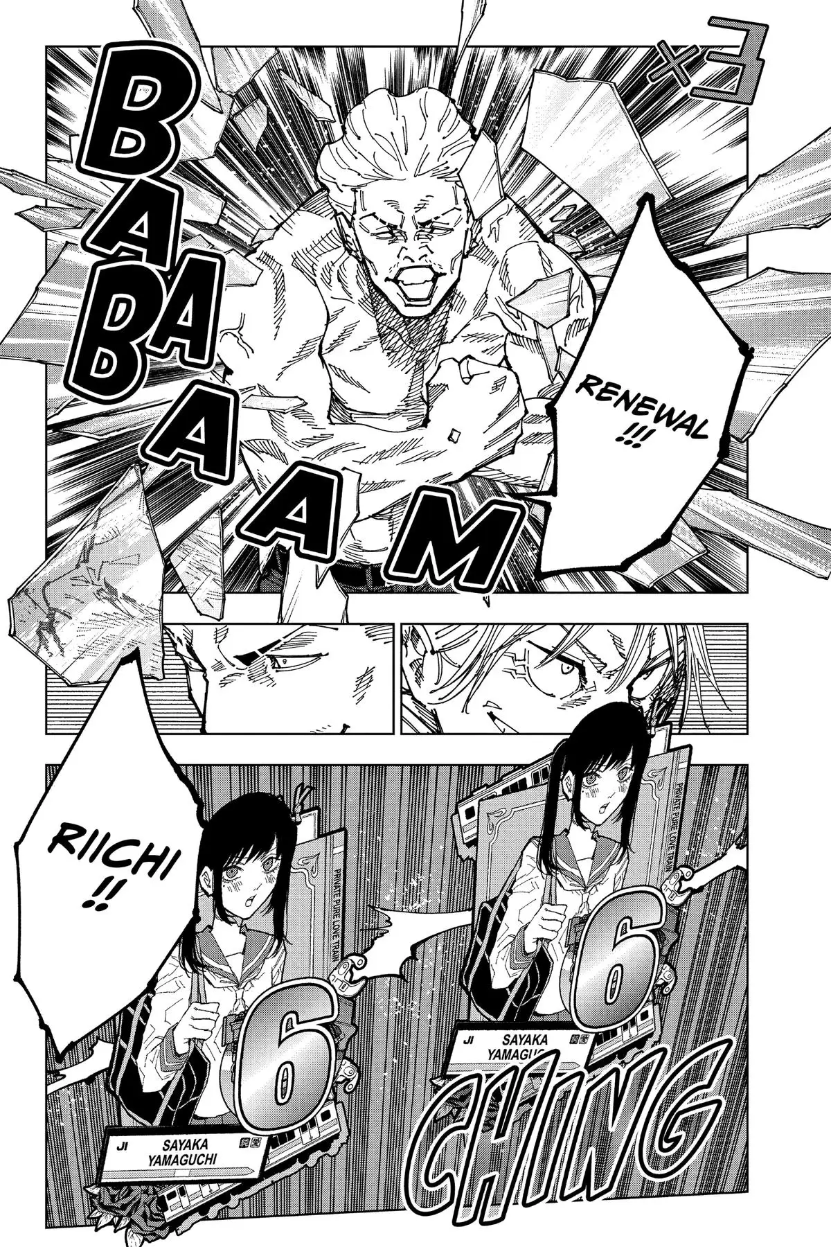 Read Jujutsu Kaisen Chapter 187 English - Page 7