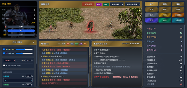 未命名