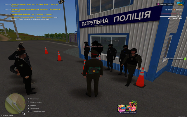 ПП ПП конча заспа київ разом з НПУ Та ДКВС 2 2