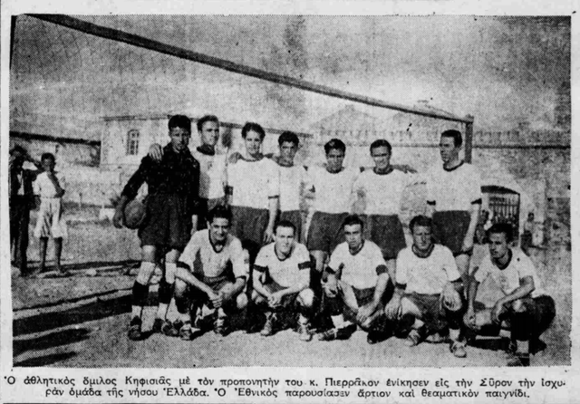 1938