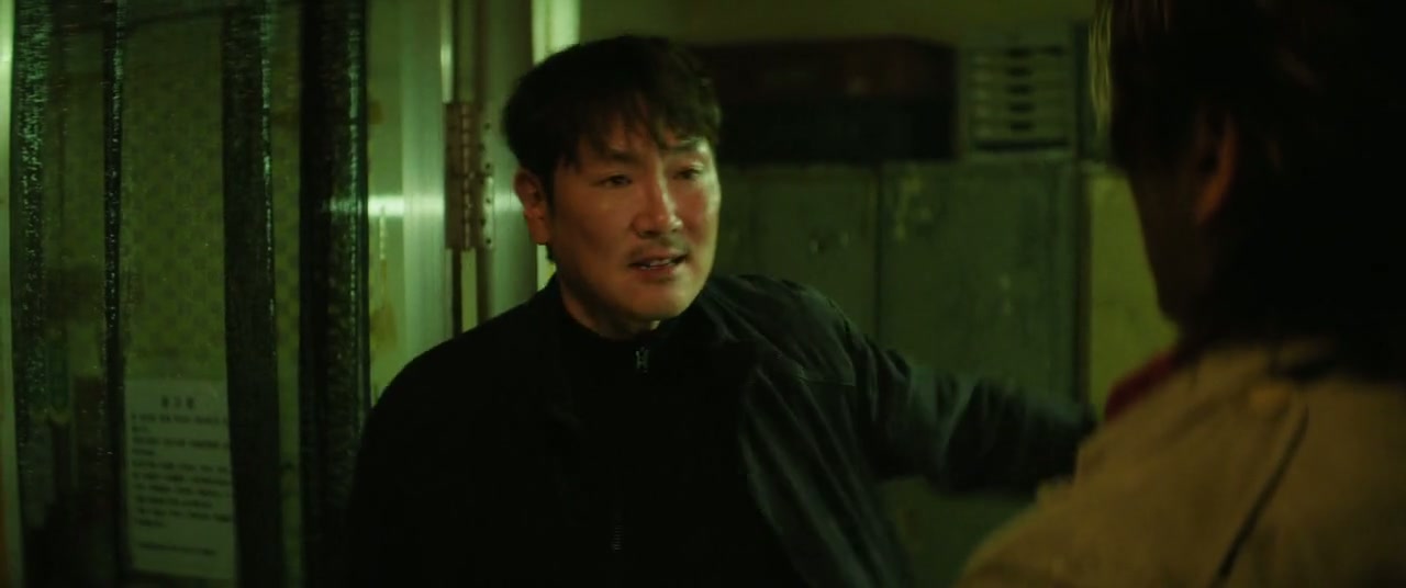 No Way Out: The Roulette Screenshot