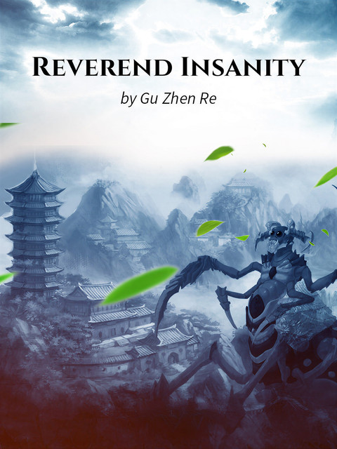 Reverend Insanity Cover 2.jpg