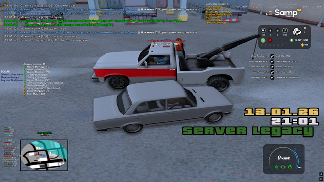 sa mp 804.png
