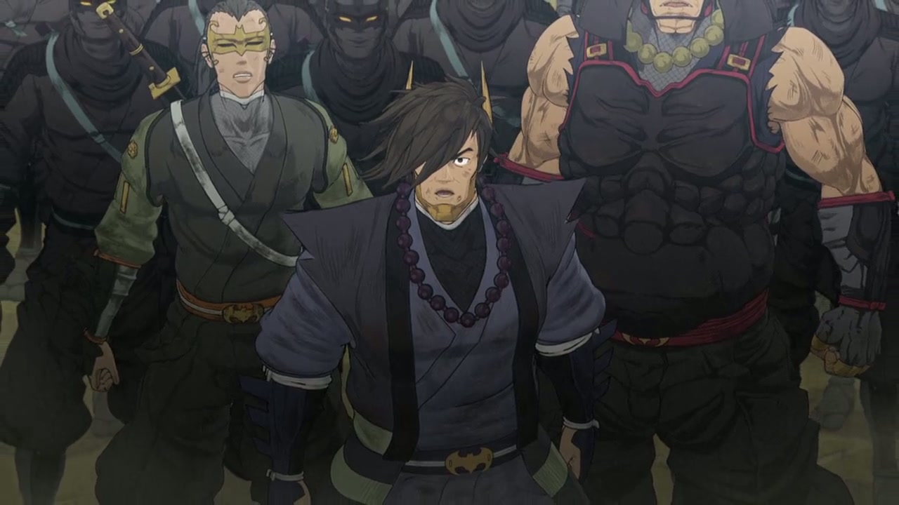 Batman Ninja Screenshot