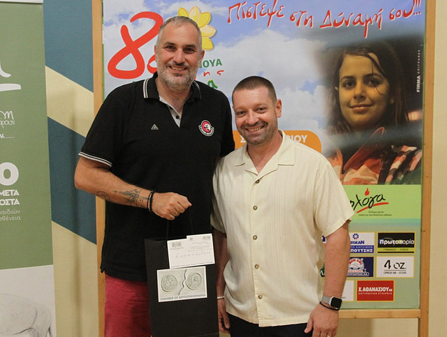 IMG-6197