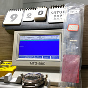 IMG-7068