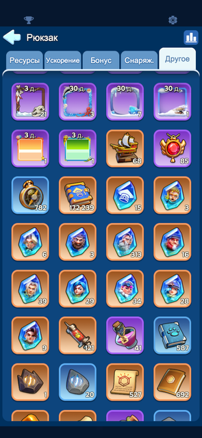 IMG 3181.png