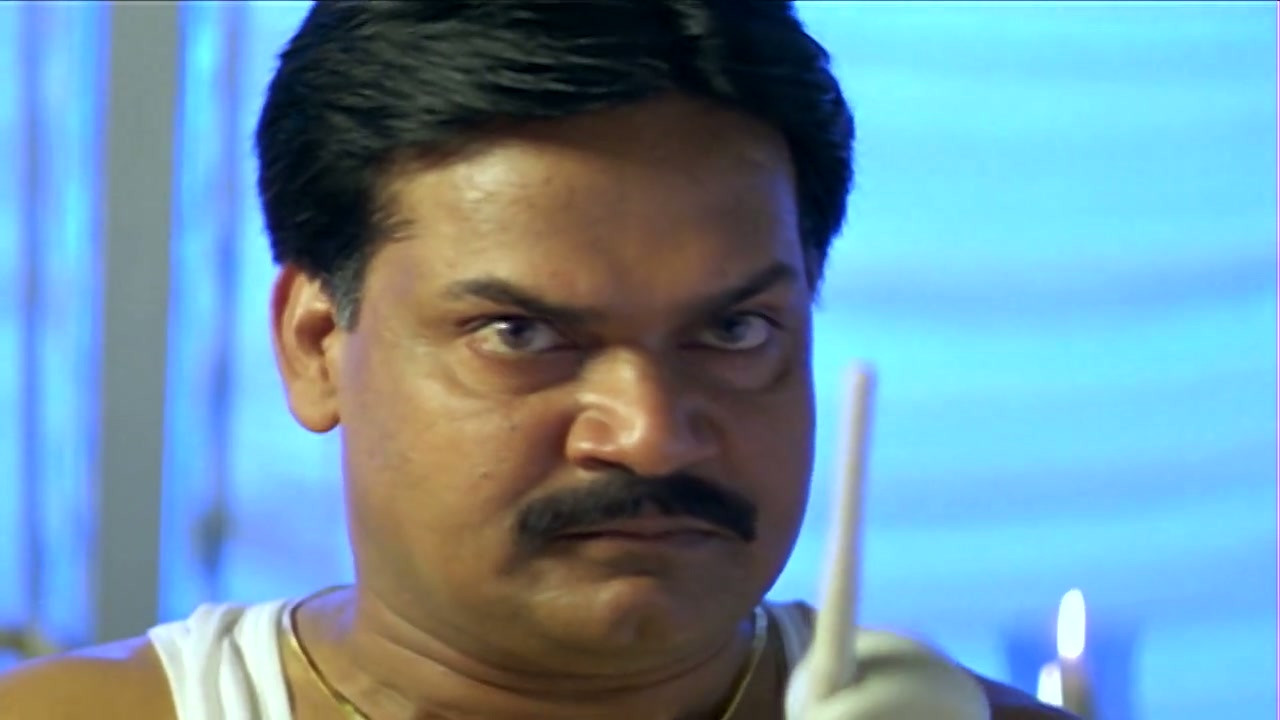 Yeh Dil Screenshot